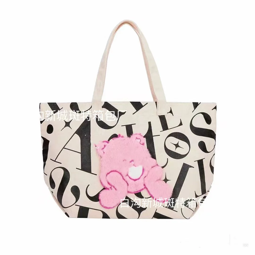 Trendy Brand Tote Bags Fashion  Cartoon Large Capacity Canvas Single Shoulder Bag  Shopping Bags For Mom Cute Printing Handbags