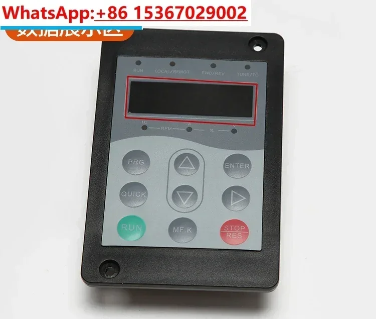 Protocol Service Operation Debugger MDKE6/3000