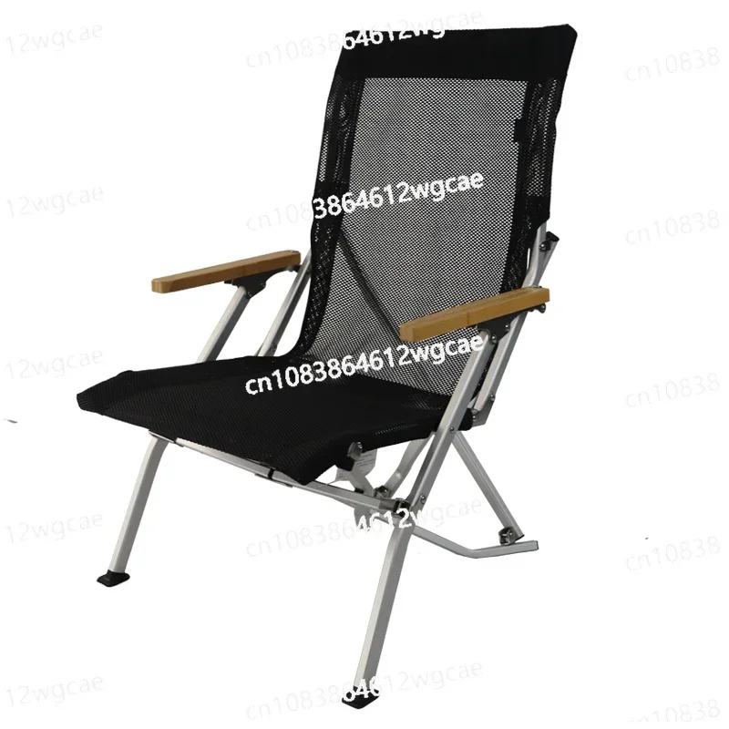 Aluminum alloy outdoor folding chair