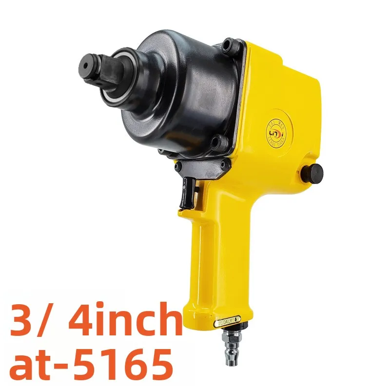 Lingdi AT-5165 Pneumatic Torque Wrench 3/4 Heavy Duty Pneumatic Wrench 1 Inch Pneumatic Trigger AT-5285P Air Cannon