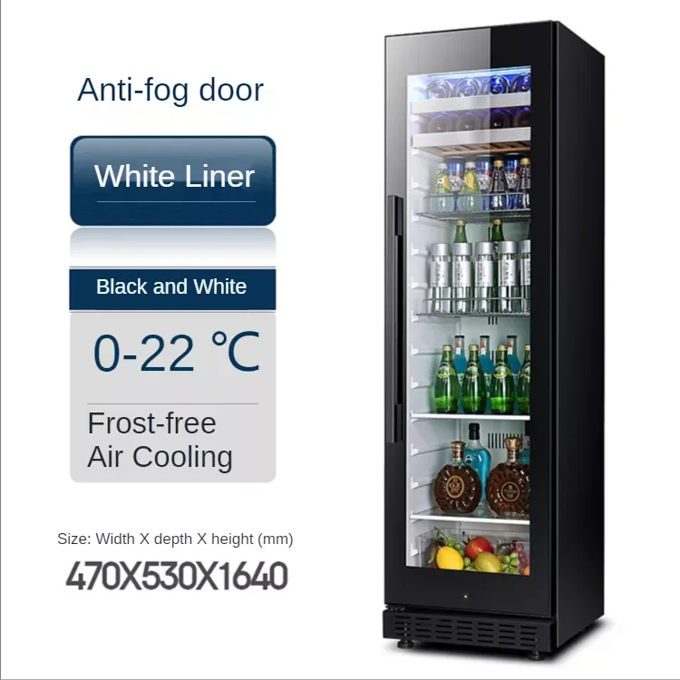 Freestanding Quiet Beverage Refrigerator Cooler Fridge Cabinet Refrigerator Cellar