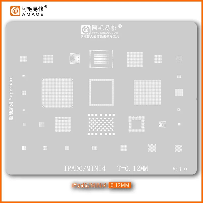 BGA Reballing Stencil Kits Set For iPad 2 3 4 5 6 Mini1 Mini2 Mini3 Mini4 Air Pro 2020 A9 A10X A14 A12 A12X CPU EMMC NAND WIFI