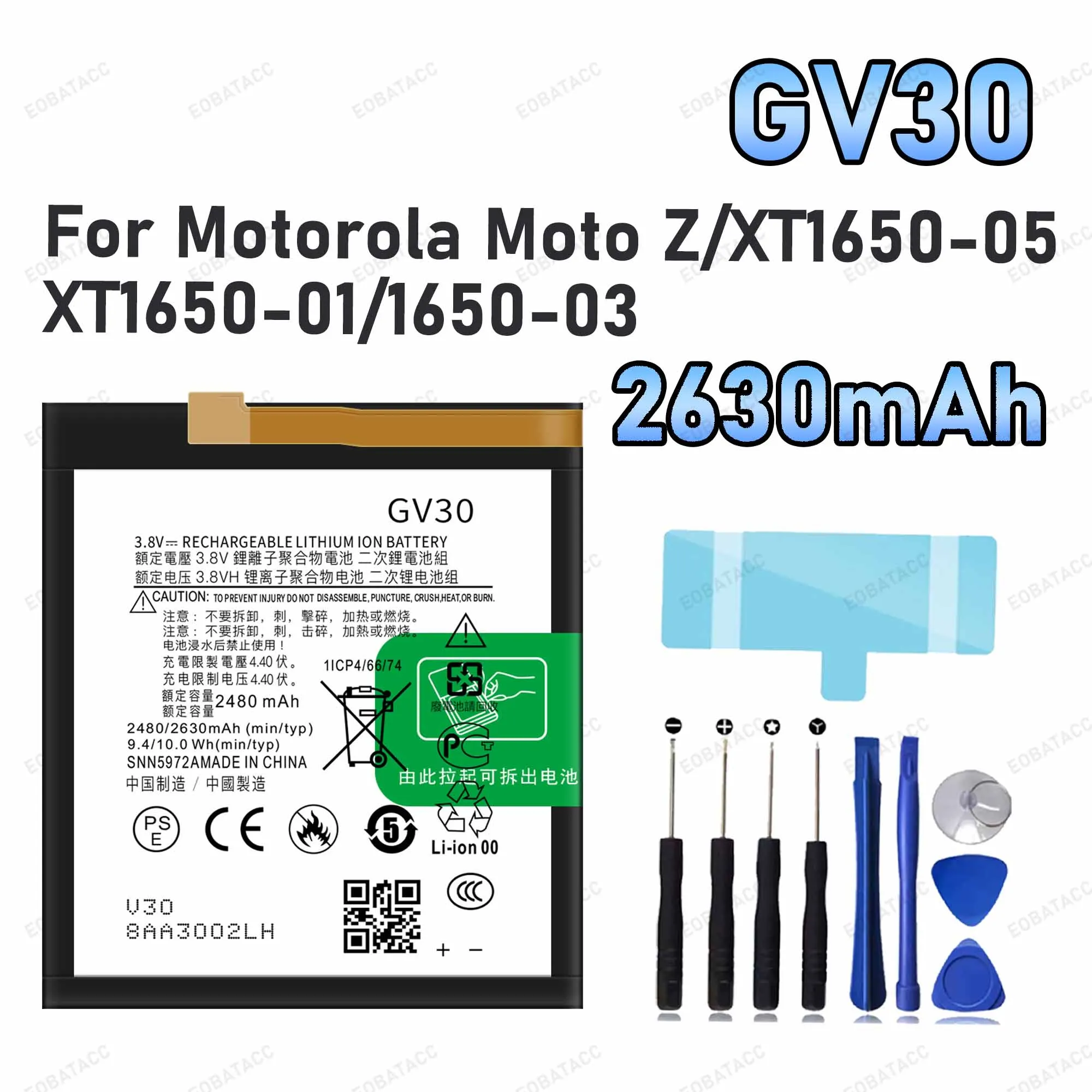 2630mAh GV30 Replacement Battery for Motorola Moto Z/XT1650-05 battery Repair Tools Kit