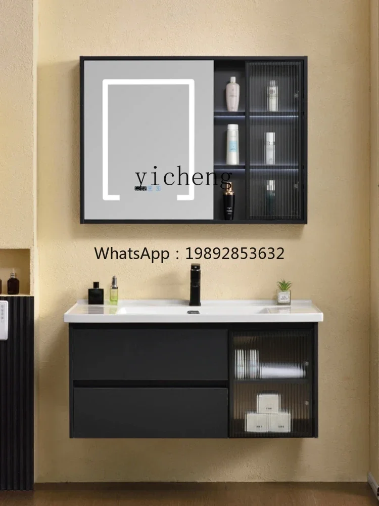 

Simple Bathroom Cabinet Combination Light Luxury Bathroom Ceramic Integrated Washstand