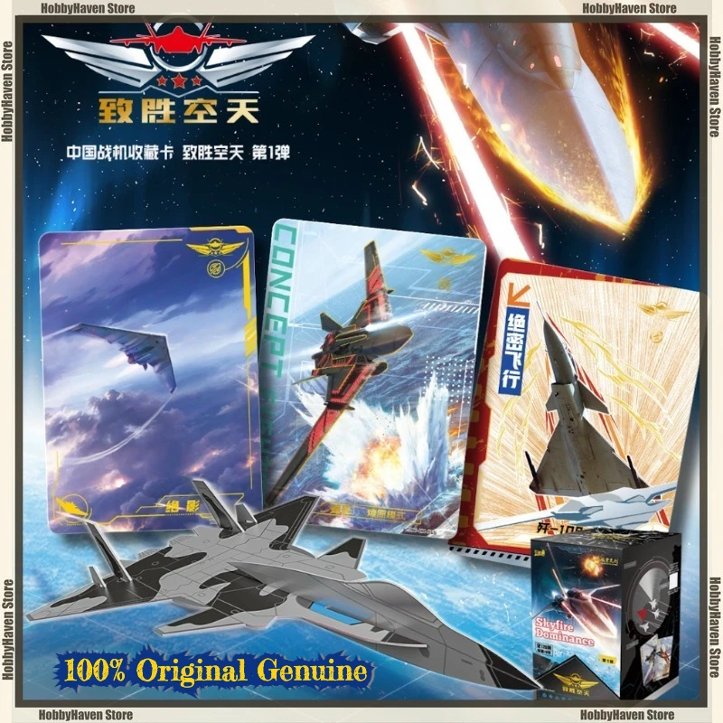 

In Stock Card Game Chinese Fighter Collection Card Winning Airspace Part 1 Official Authentic Peripheral Card Collection Gift