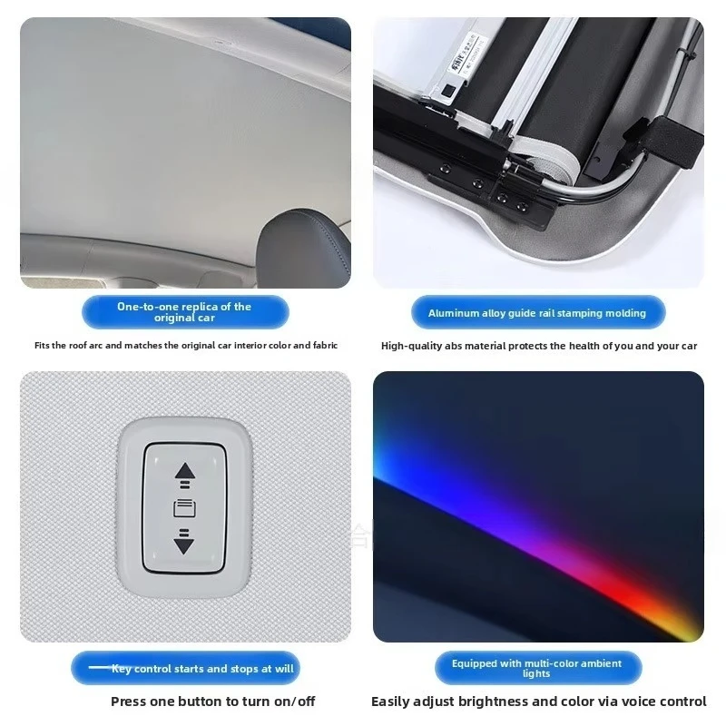 OLIVER accessories, electric sunshade, voice-activated ambient light, sunroof hood, roof insulation