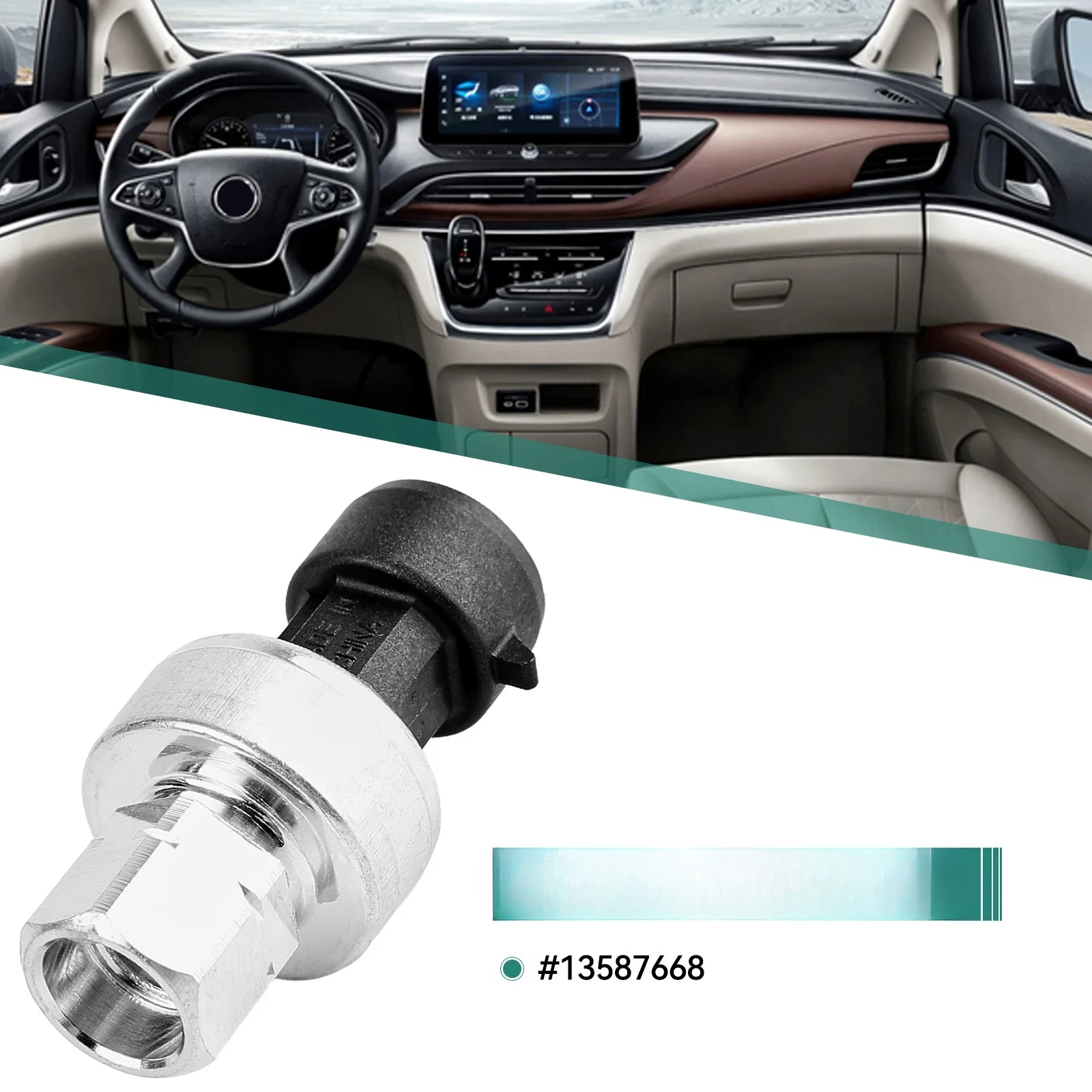 

OE7701205751 13587668 Датчик давления хладагента кондиционера, подходит для Renault Dacia Espace Ford