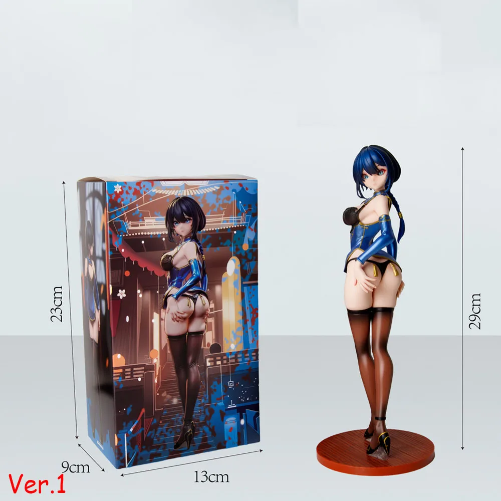 Saophea Ruan Mei Cheongsam Ver. Ecchi Figure, Sexy Anime Girl Waifu Action Figure Collectible Statue, Anime Gift Toy view 5
