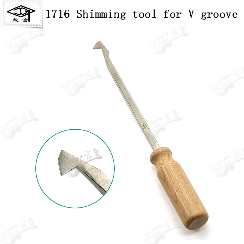 Piano Maintenance Tuning Tool 1716 Soundboard Repair Tool Sound Switch Scraper Macro Tone Wooden Handle Luthier Repair Accessory