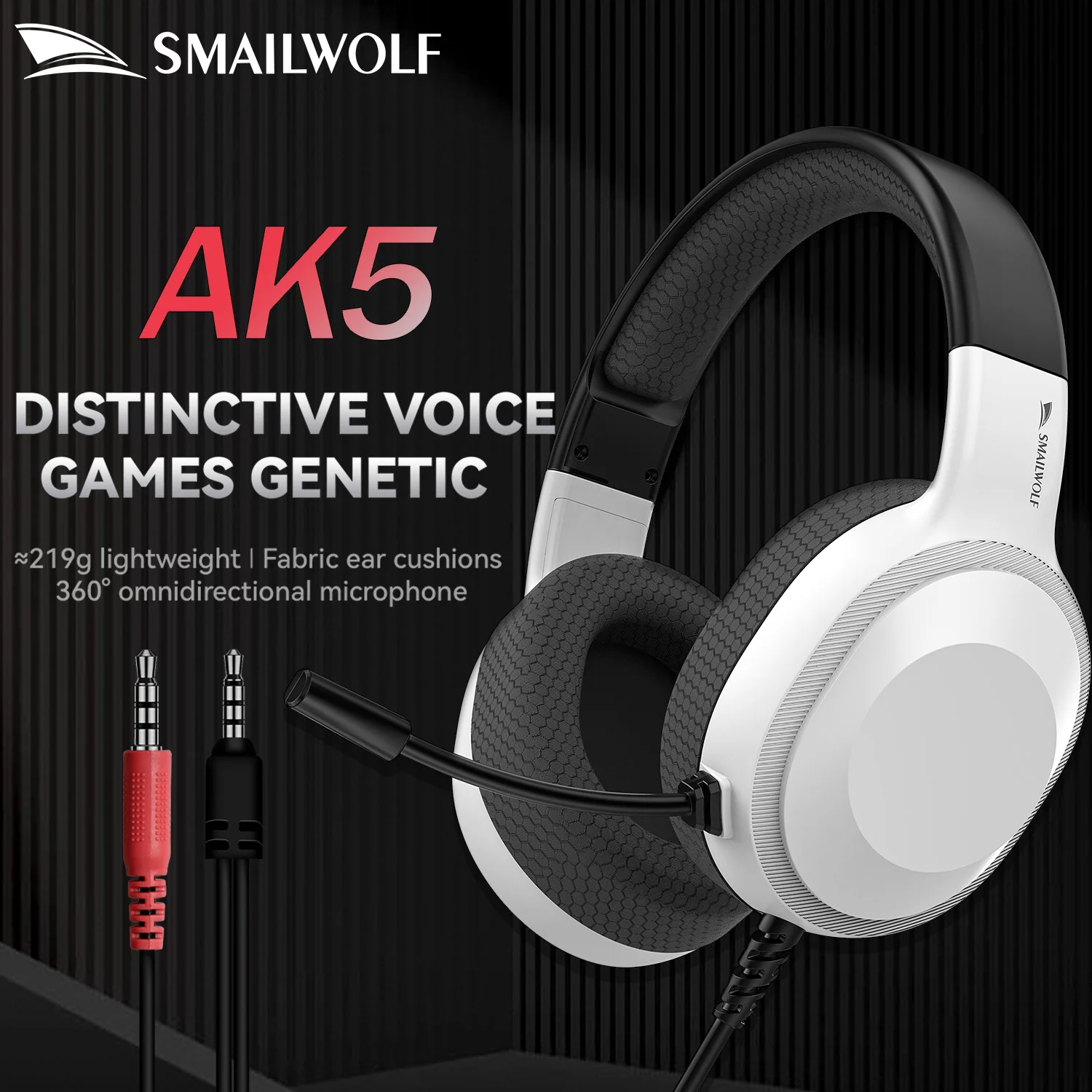 SMAILWOLF AK5 headset wired laptop desktop office gaming e-sports headset with microphone lightweight