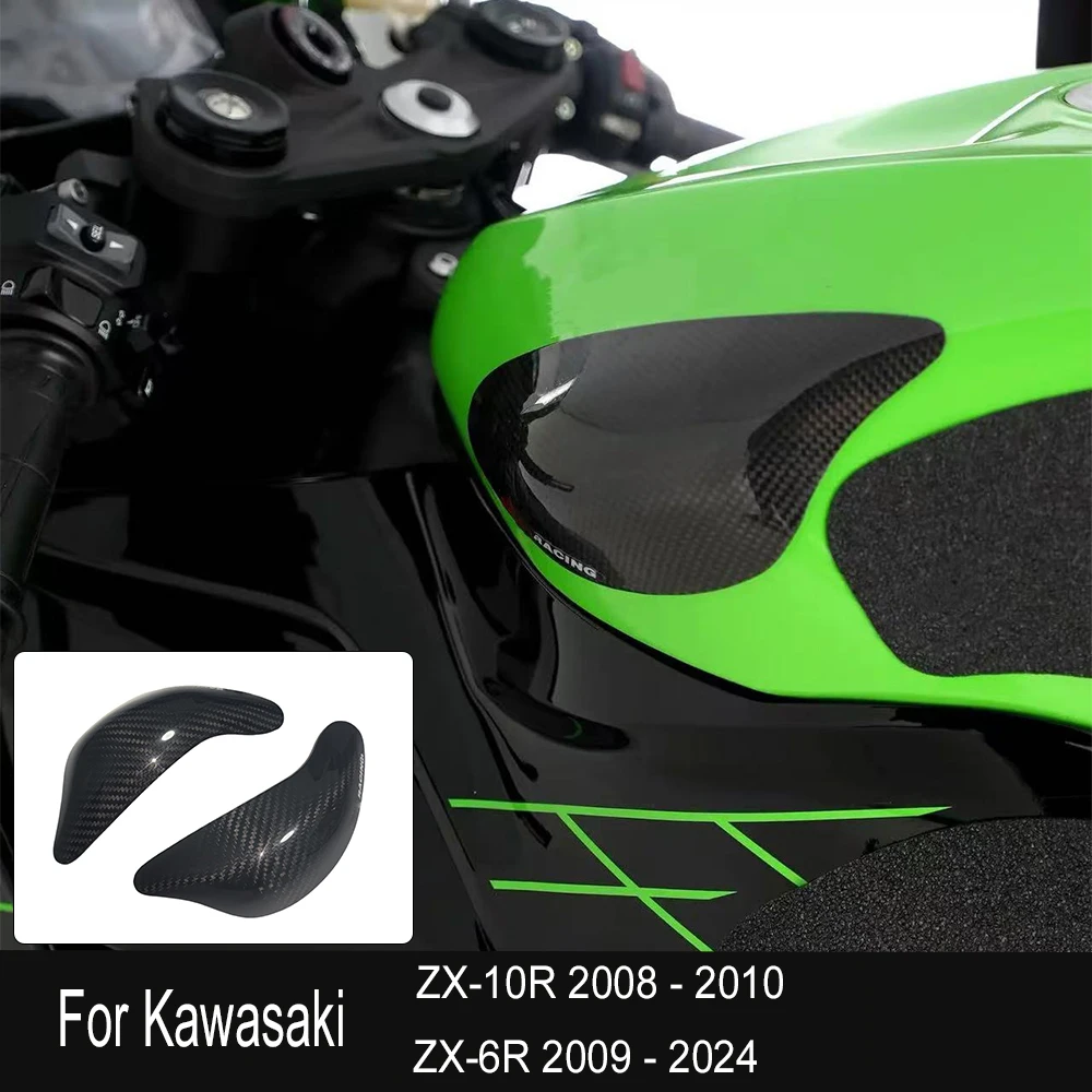 For KAWASAKI ZX-10R 2008-2010 & ZX-6R 2009-2024 Carbon FiberTank Sliders Protectors Tank Protector Covers Gloss Matt Finish