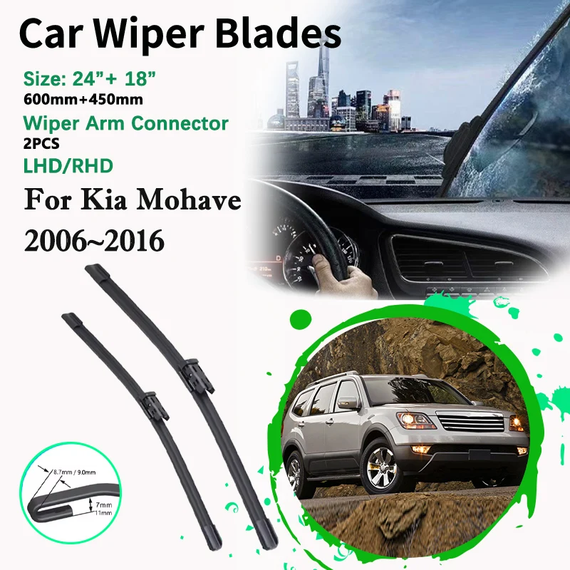 

For Kia Mohave 2006~2015 2016 Car Front Wiper Blades U-Type 24"+18" LHD RHD Windshield Windscreen Cutter Brushe Auto Accessories