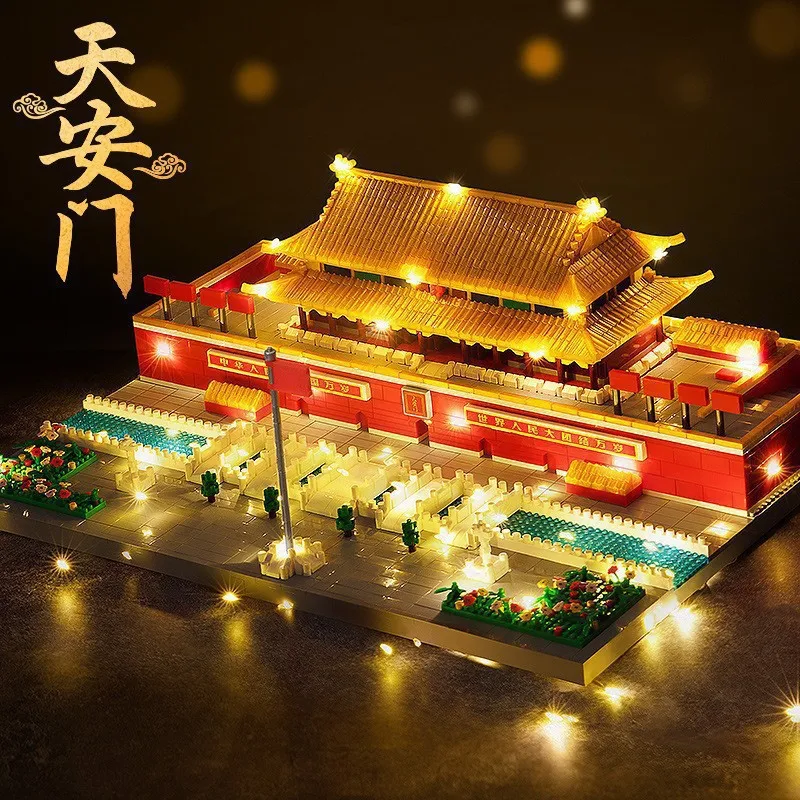 Chinese Classical Architecture Building Blocks Set Tiananmen Assembly Model With LED Lights Adult Toy Collectible Children's Gif