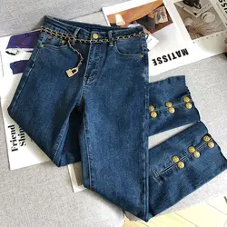 Blue Straight Jeans Women's Luxury Design High Waist Elegant Gold Button  Slit Raw Edge Slim Pencil Pants