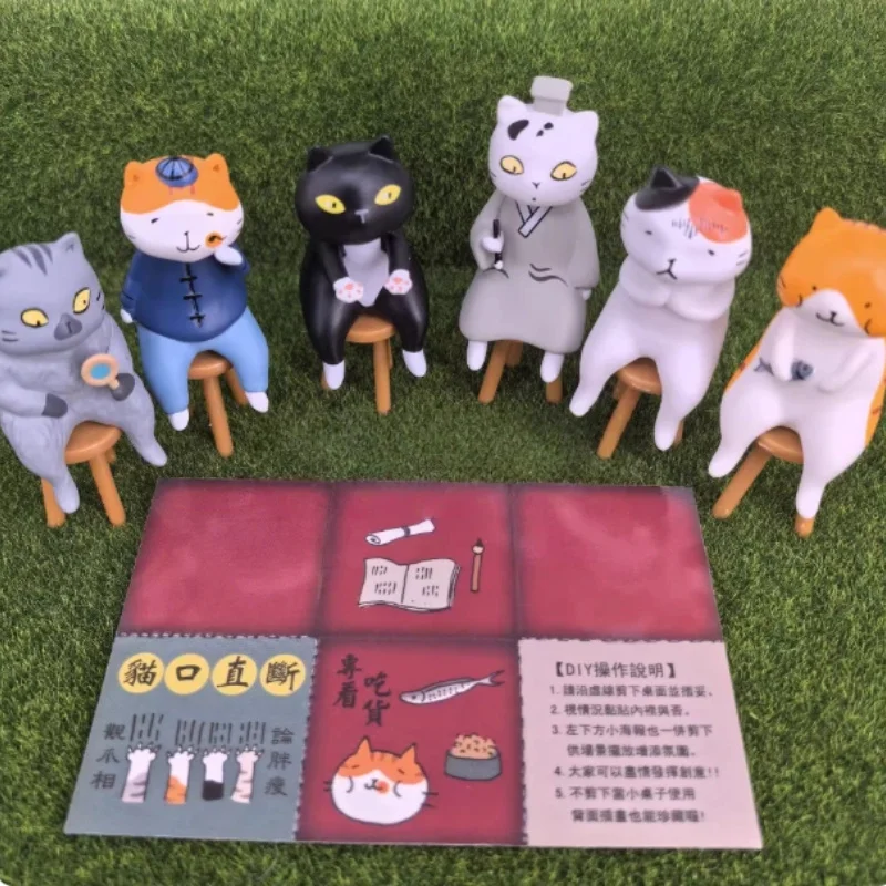 

Аниме-фигурка: Кошка-гадателева судьбы в слепой коробке, милая фигурка кошки со стульчиком, кавайный декор для стола, коллекционная игрушка, подарки на день рождения ﻿