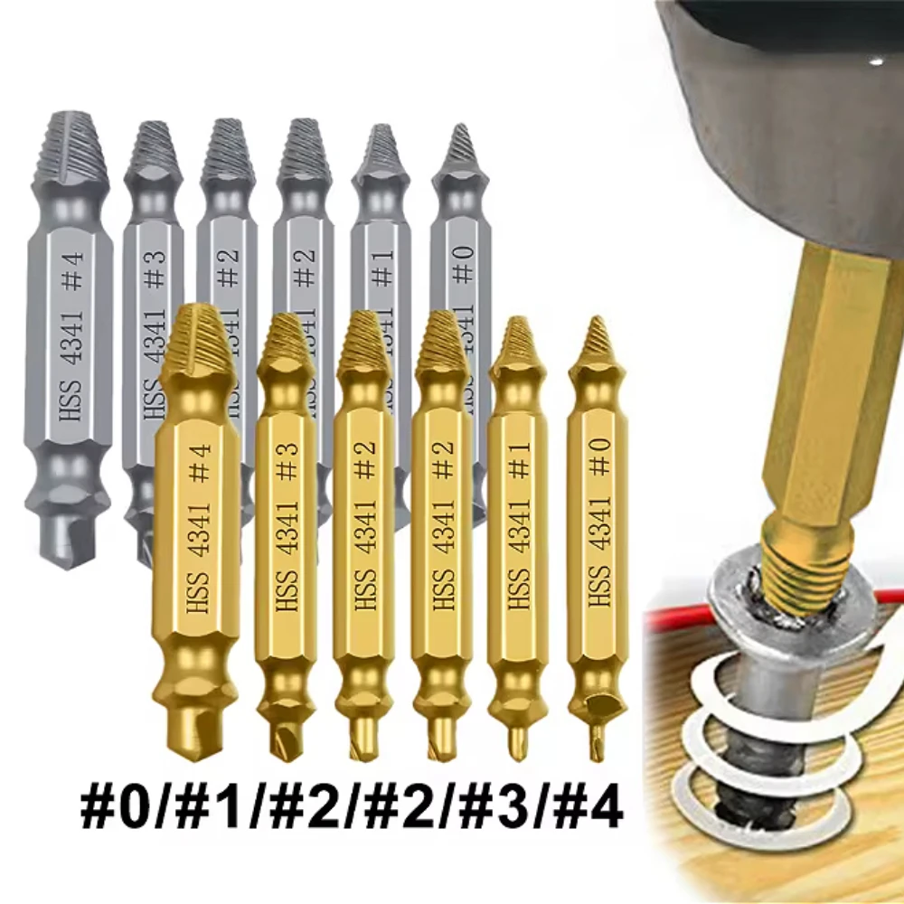 مجموعة مستخرج المسمار التالف HSS مثقاب جردت مزيل مكسور صغير بسهولة إخراج عدة أدوات كهربائية سهلة الهدم #1