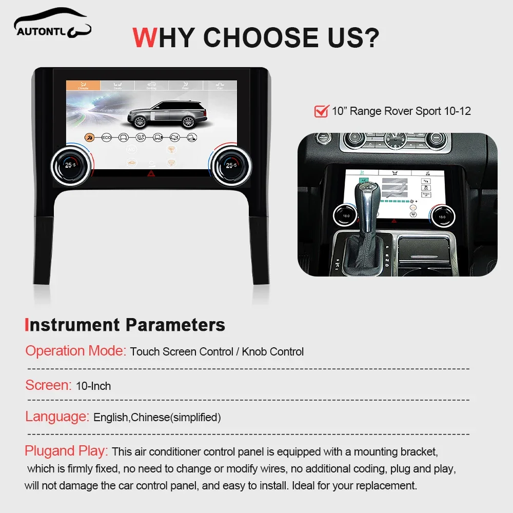 Hot Sales 9'' Touch Screen For Land Rover Range Rover Sport 2020-2013 AC Climate Control Panel Car Accessories Upgrade Display