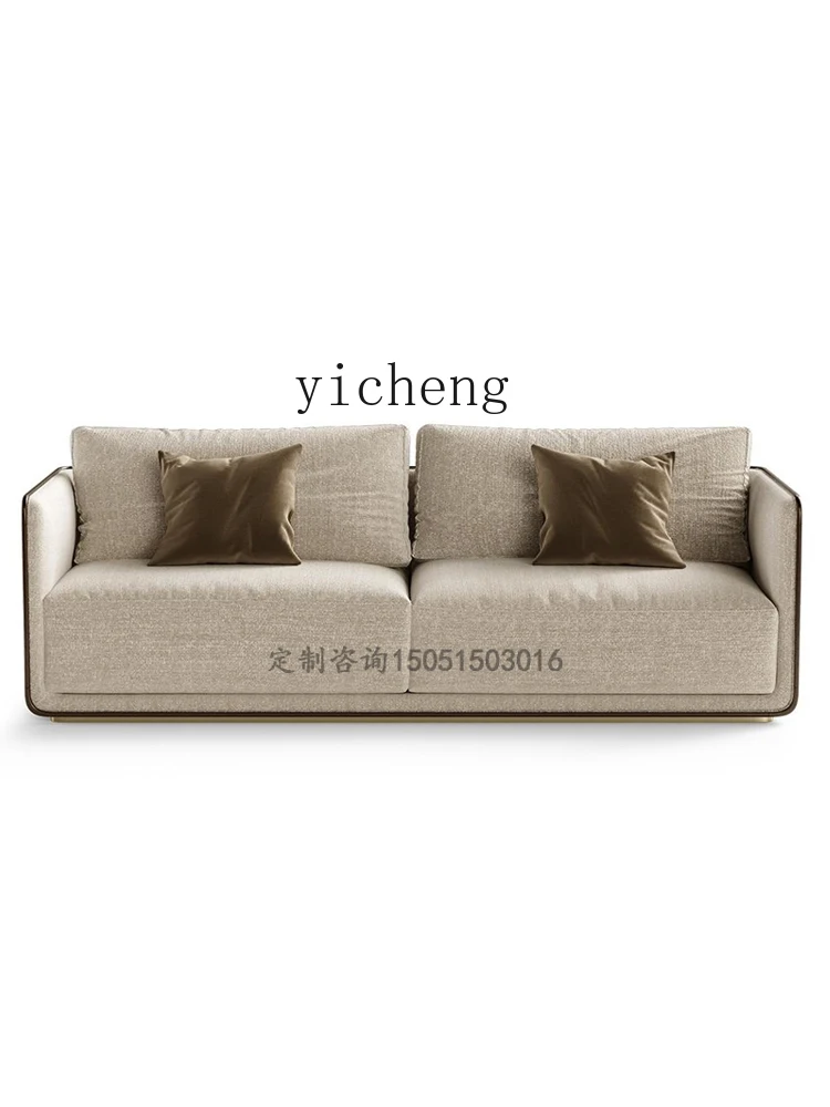 ZK Light Luxury Fabric Sofa Combination Living Room Sample Room Sales Department Hotel Club Solid Wood Leisure Deck