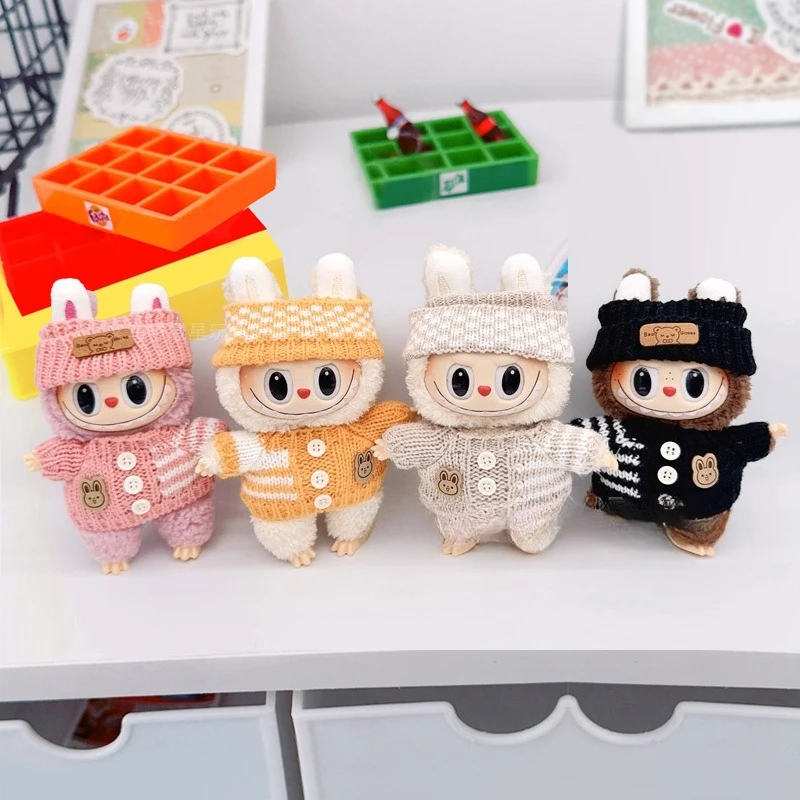 مجموعة السترة والقبعة الجديدة المكونة من قطعتين مناسبة لخلع الملابس الإبداعية وإكسسوارات الدمى التي تصنعها بنفسك على ملابس الدمى القماشية