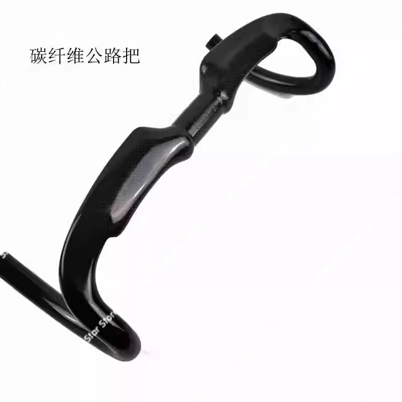 Unmarked carbon fiber wind-breaking split road handle road bicycle handlebar bending handle bicycle accessories 3K pattern