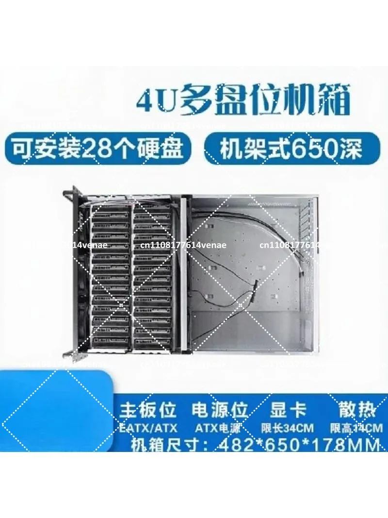 4U Multi Hard Disk Chassis 28/26 Slots E-ATX Motherboard Chia Host Industrial Computer Server