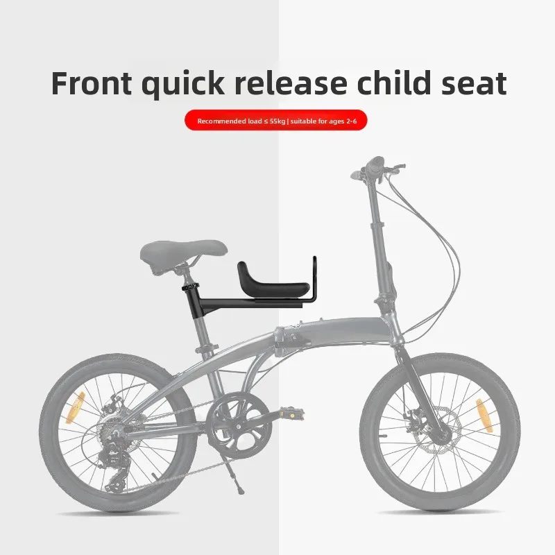bicycle-child-seat-front-quick-release-folding-car-child-stool