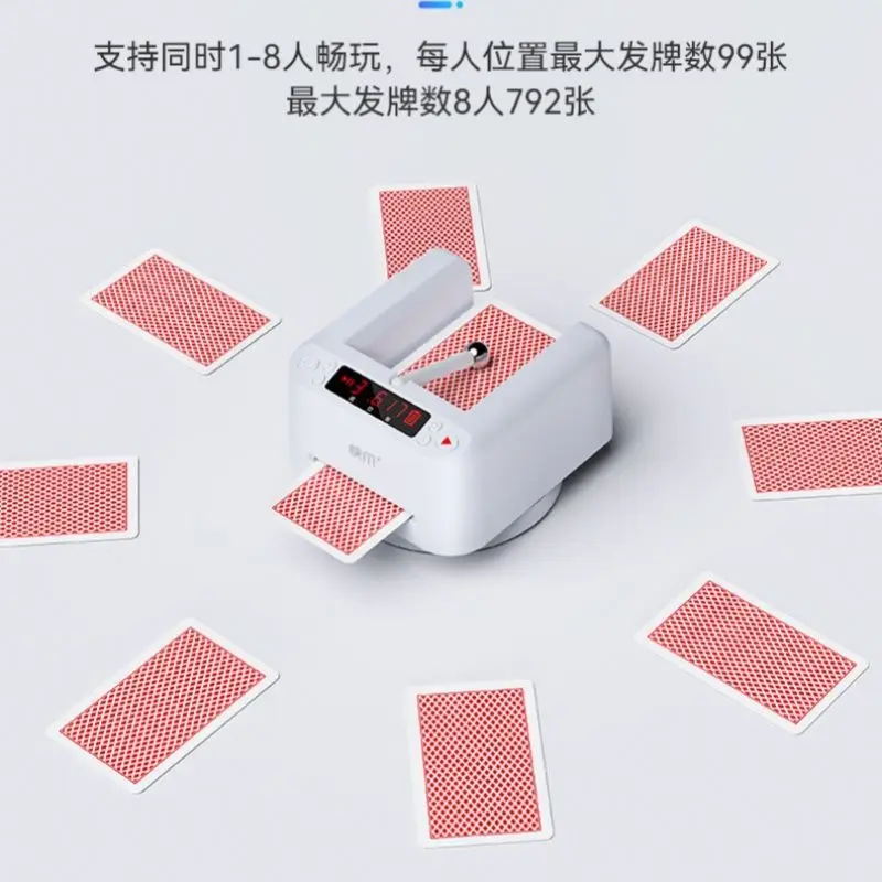 

Автоматическая покерная торговая покерная машина Техасский холдем Dou Dizhu Специальная торговая машина Dou Dizhu Shuffle