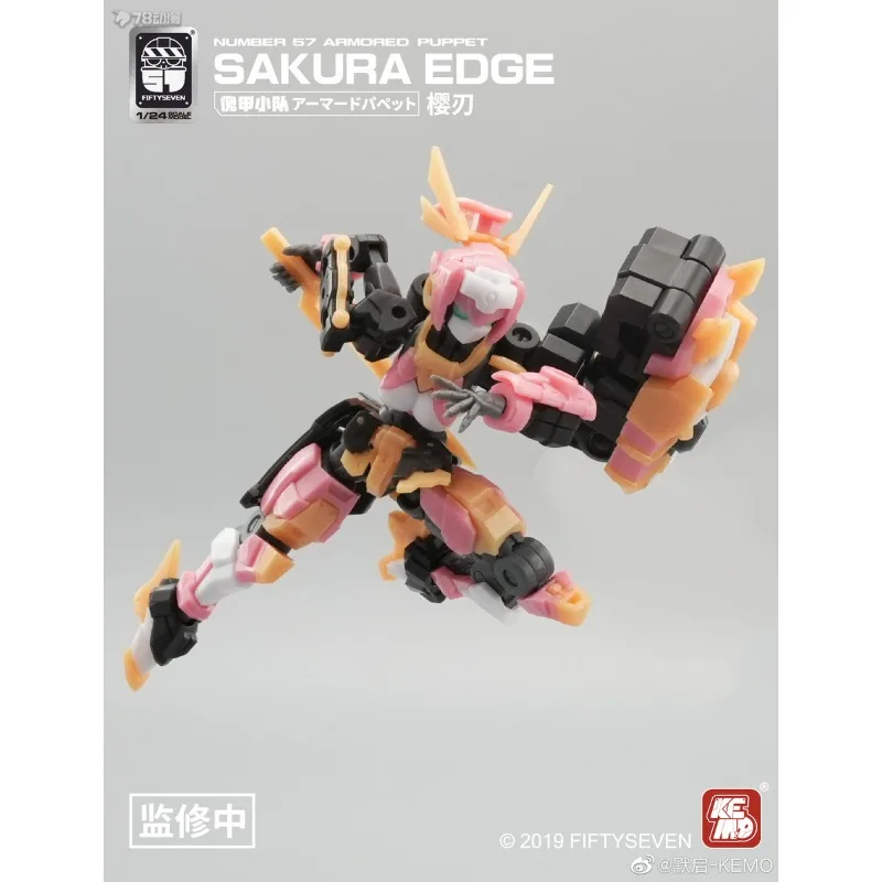 [En Stock] poupées mobiles originales de la série No.57 de l'escouade d'armure de marionnettes, modèle articulé Mobile Isis, jouet cadeau, ornement de jouet pour garçons