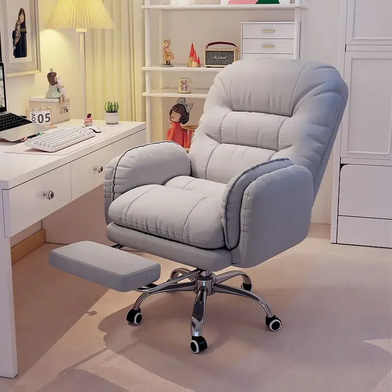 Home Computer Chair Reclining Comfortable Long Sitting Learning Office Seating Dormitory Bedroom Lazy Bone Chair Rotating Couch