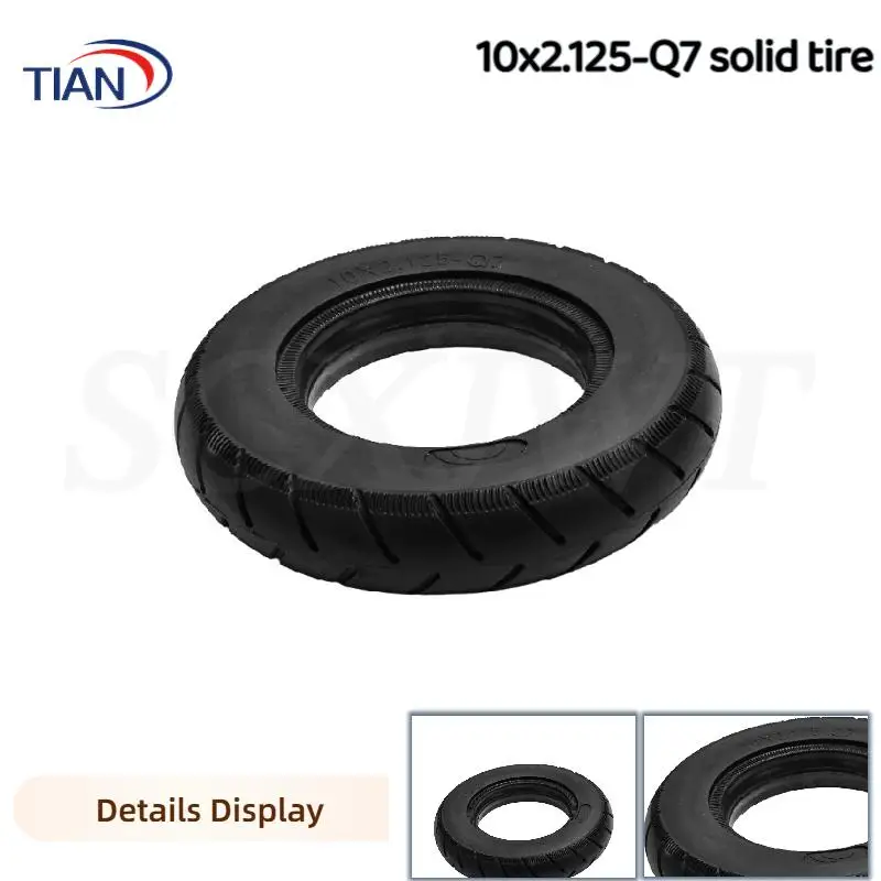 10x2.125-Q7 Solid Tire for Electric Scooter Balance Car 10 Inch 10x2.125-Q7 Non Pneumatic Explosion Proof Tire Parts