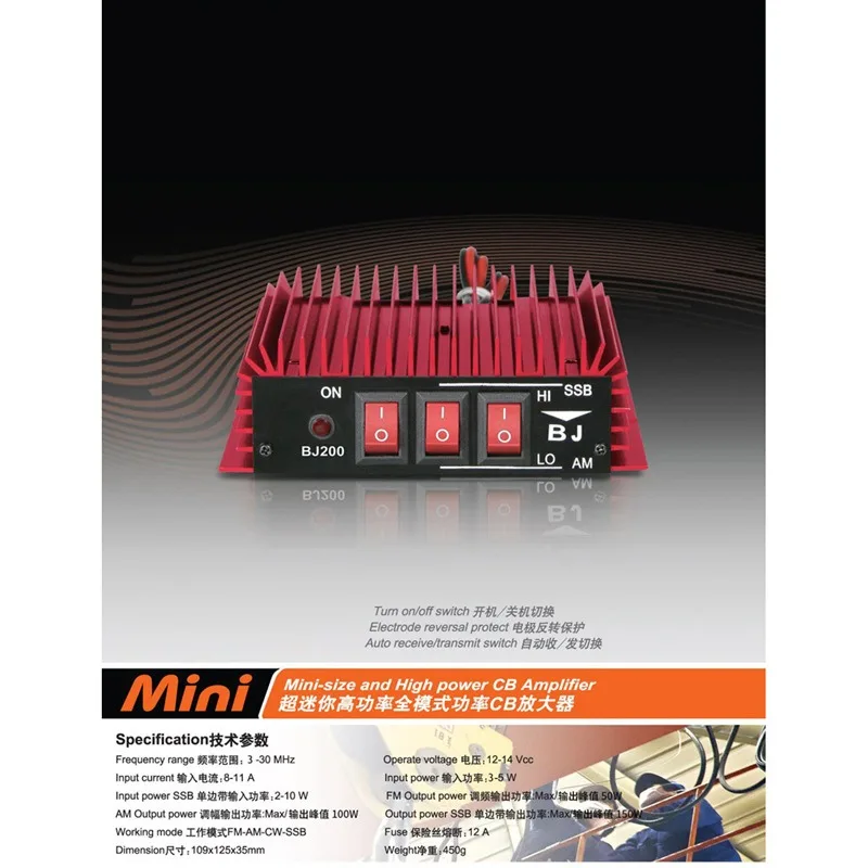 Mini High Power Full Mode Power Amplifier CB Amplifier Switching P-ower Supply SSB Unilateral Power Amplifier