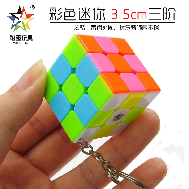 YuXin – Mini Cube magique en Jade Kylin 3x3x3, Puzzle à torsion de vitesse 3x3, jouets éducatifs pour enfants