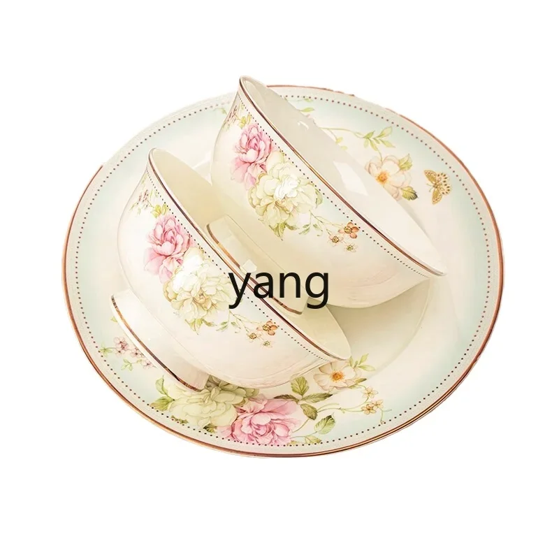 Zl Jingdezhen Ceram…