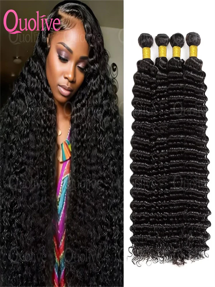 

30 Inch Deep Wave Human Hair Bundles Curly Hair Weaving Raw Unprocessed Tissage Double Weft Virgin Hair Extensions 1 3 4 Bundles