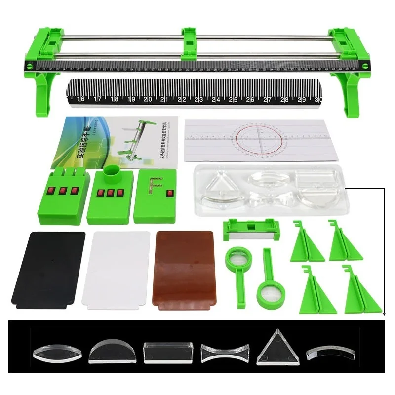 Laboratório físico Optics Experiment Kit, bancada óptica Set, lente convexa côncava, Imaging Pinhole, reflexão da luz, Dial Slider