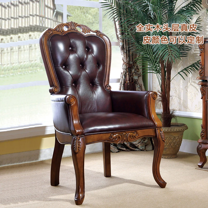 American solid wood book chair leather leisure chair study office chair living room sofa tiger chairs European home computer