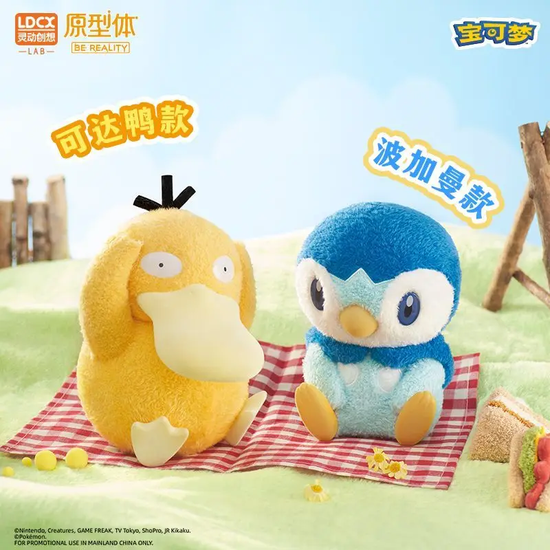 Figura de Vinilo Flocado de Pokémon LDCX, Pikachu y Psyduck, Estilo Moderno, Adorno Coleccionable, Decoración, Regalo para Fans