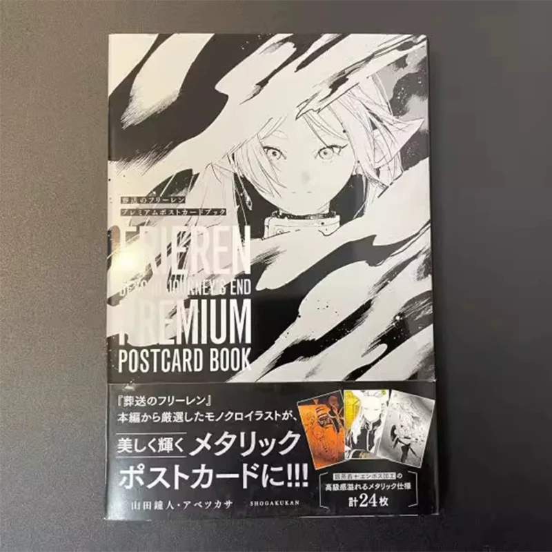 Frieren Beyond Journey's End Official Premium Postcard Book 24Pcs Black White Original Manga Art Cards For Manga Fans