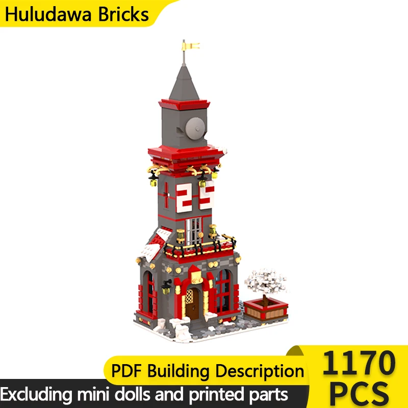 

Модель City Street View MOC, строительные кирпичи, рождественская башня обратного отсчета, модульная технология, детские праздничные подарки, сборный игрушечный костюм