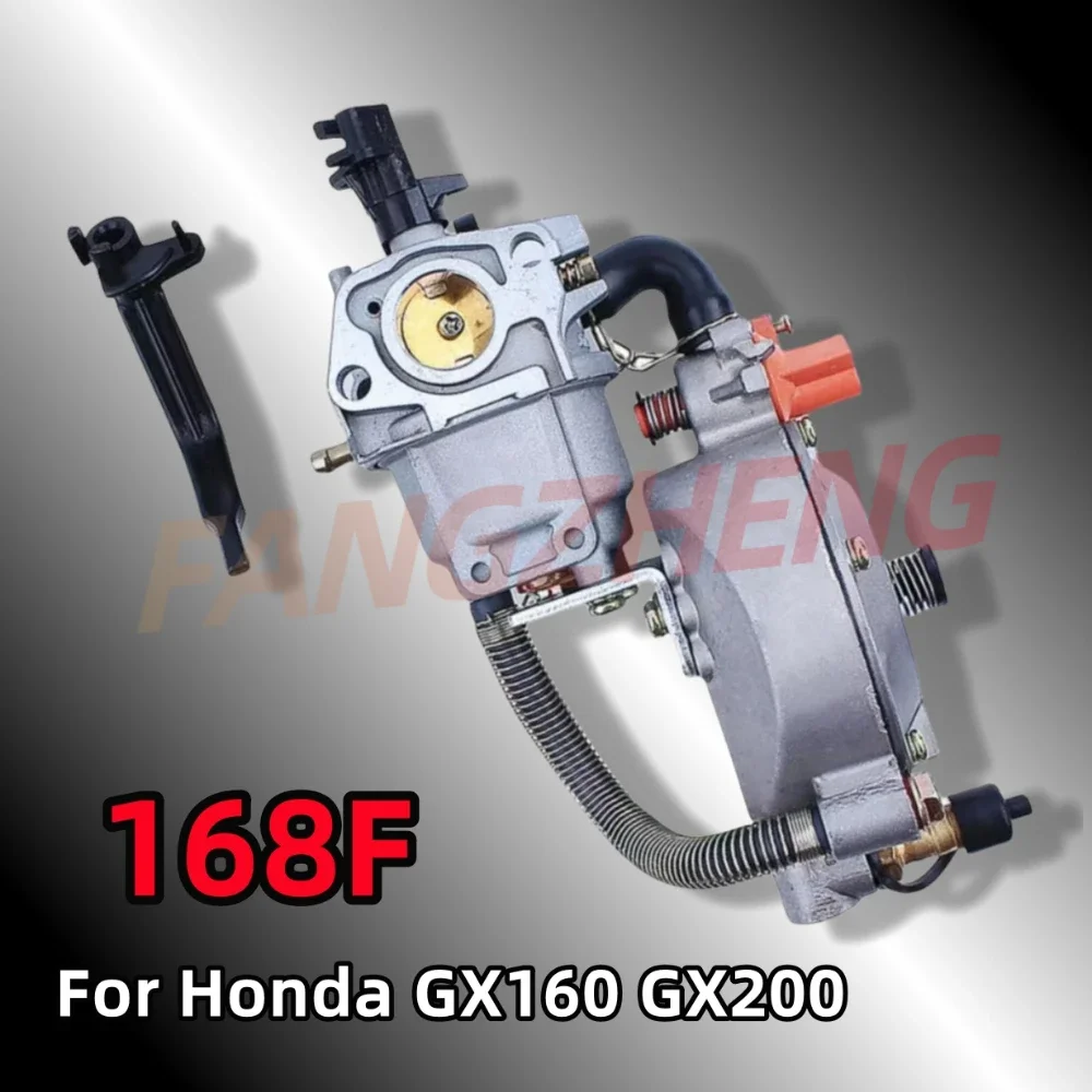 

Moto Carburetor Carb For Honda GX160 GX200 168F 170F 5.5-6.5HP Engine Parts Fuel Filter 3KW Dual Fuel NG LPG Conversion Kit