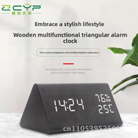 Temperature And Humidity Creative Fashion LED Wooden Alarm Clock Voice Control Mute Electronic Desk Clock for Living Room
