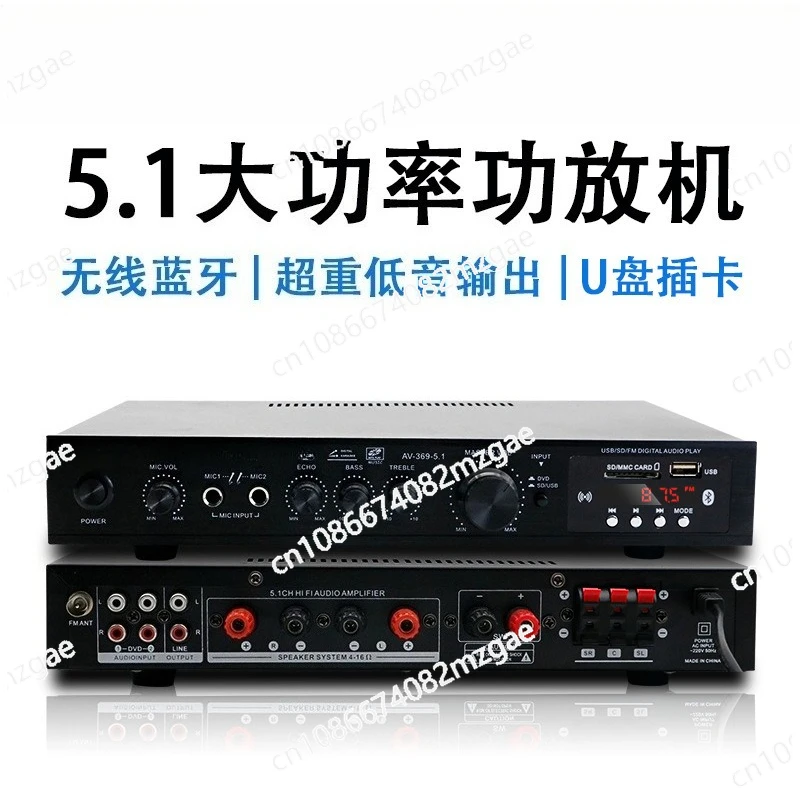 amplificatore-di-potenza-bluetooth-per-home-theater-a-51-canali-con-bassi-potenziati-ad-alta-potenza-per-esterni