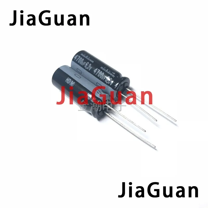 20PCS NICHICON HD 6.3V4700UF 12.5X30MM Aluminum electrolytic capacitor 4700UF 6.3V high frequency low resistance 4700uF/6.3V