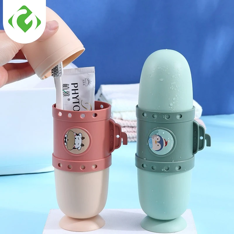 Submarine Styling Bathroom Tumblers Portable Toothbrush Toothpaste Holder Submarine Storage Case Box Travel Organizer  Two Cups.