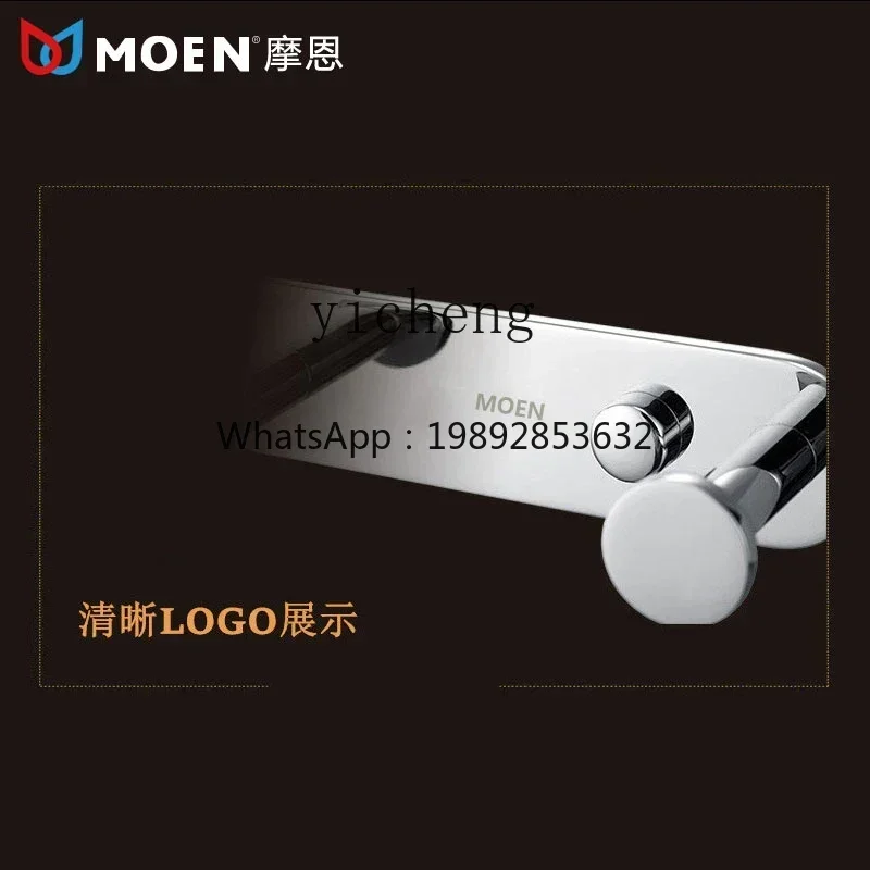 XL   bathroom no punching wall hook toilet coat hook bedroom living room door back coat hook