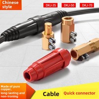 Quick Connecting Cable Terminal Block DKJ-50 70 95 Pure Copper Chinese Style Cable Connector Boat Ship Parts Accessories