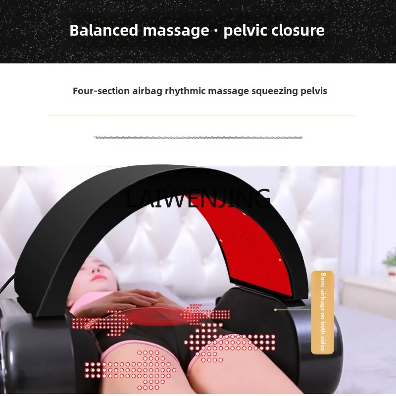 MJY pelvic instrument pelvic massager postpartum all-in-one crotch artifact