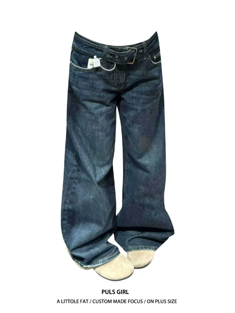 

Retro American Washed Wide Leg Jeans Belted Loose Fit High Waist Ladies Trousers Casual Street Style Four Seasons Universal