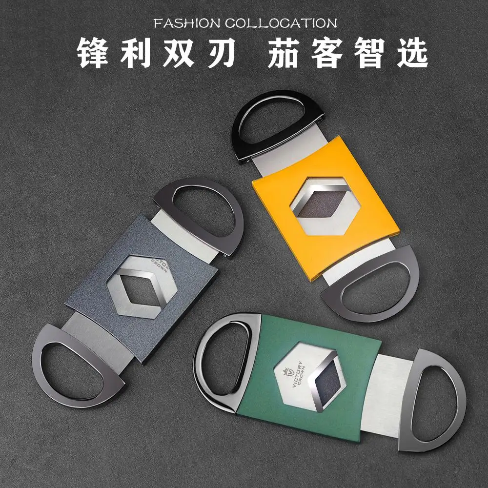 Cigar Scissors Zinc Alloy German Stainless Steel Cigar Cutter Blade Portable Sharp Cutting Guillotine Drill Accessories Gifts