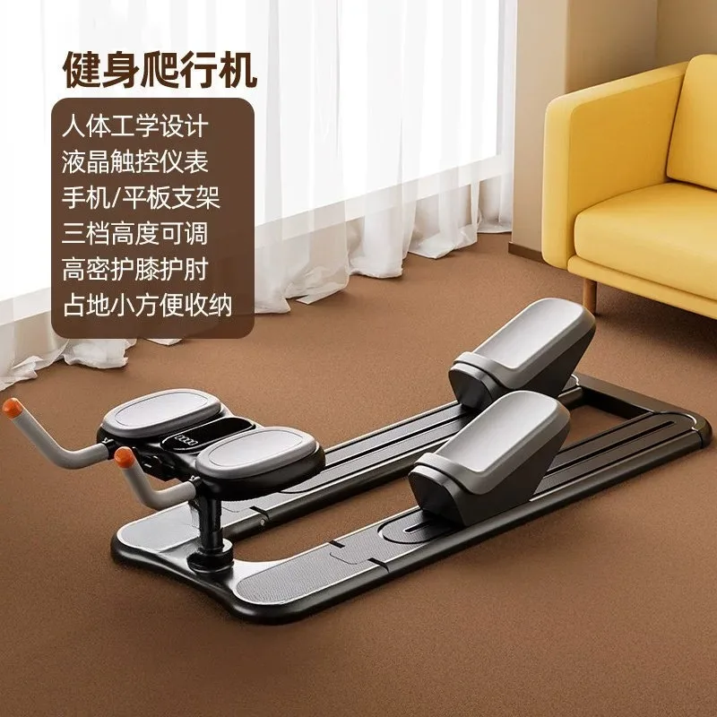 Multi Function Home Core Trainer Crawling Exercise Machine Lumbar Spine Pilates Fitness Workout